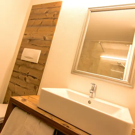 Berghoteltirol ホテル 4*